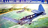 アメリカ海軍急降下爆撃機 SBD-5/A24B ドーントレス