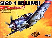 SB2C-4 ヘルダイバー (限定版）
