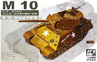 M10 駆逐戦車
