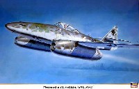 メッサーシュミット Me262A ガーランド