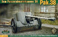 ドイツ 5cm PAK38 対戦車砲
