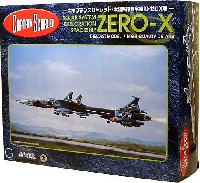 ZERO-X号 (キャプテンスカーレット版）