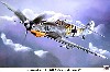 メッサーシュミット Bｆ109G-4 第27戦闘航空団
