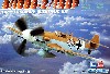 メッサーシュミット Bf109G-2/Trop