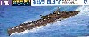 日本海軍 特型潜水艦 伊-400