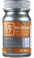 Ex-07 Ex-シルバー