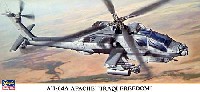 AH-64A アパッチ イラキ フリーダム