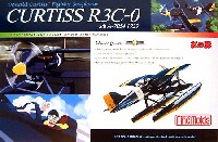 カーチス R3C-0 非公然水上戦闘機 (映画紅の豚）