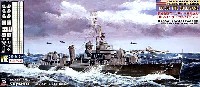 アメリカ海軍 フレッチャー級駆逐艦 DD-537 ザ・サリヴァンズ エッチング付