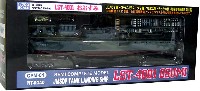 海上自衛隊おおすみ型輸送艦　LST-4001 おおすみ (塗装済完成品・フルハルモデル）