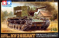 ソビエト KV-2 重戦車 ギガント