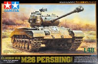 アメリカ戦車 M26 パーシング