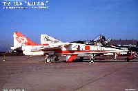 T-2 CCV A.D.T.W. (3機セット）