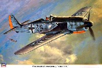 フォッケウルフ Fw190A-5 プリラー
