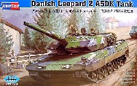 デンマーク主力戦車 レオパルト 2A5DK