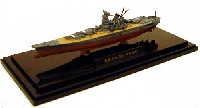 日本海軍 戦艦 大和 捷一号作戦時