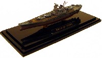 日本海軍 戦艦 大和 天一号作戦時