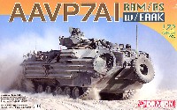 AAVP7A1RAM/RS EAAK装備