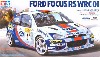 フォード フォーカス RS WRC 01