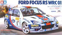 フォード フォーカス RS WRC 01
