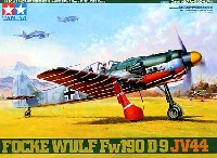 フォッケウルフ Fw190D-9 JV44