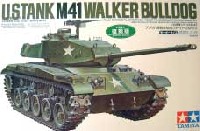 アメリカ軽戦車 M41 ウォーカーブルドッグ　(モーターライズ）