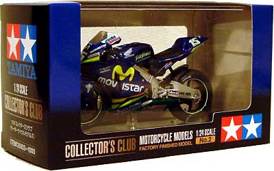 Moto GP 2005 1/24  RC211