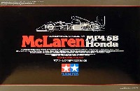 マクラーレン ホンダ MP4/5B
