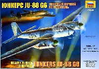 ユンカース Ju-88 G6 ナイトファイター