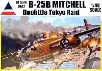 B-25B ミッチェル ドゥリットル 東京空襲 1942年4月18日