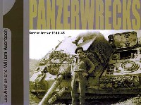パンツァーレックス 1 (German Armour 1944-1945）