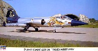 F-104S スターファイター タイガーミート 1996