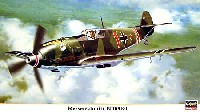 メッサーシュミット Bf109E-1