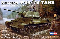 ロシア T-34/76 (1943年型）