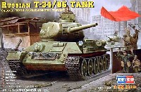 ロシア T-34/85 (1944年型 angie-jointed）