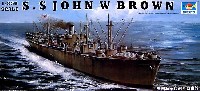 アメリカ海軍 リバティシップ SS ジョン・W・ブラウン