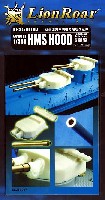 英国海軍 戦艦 フッド レジン製砲塔+金属砲身付