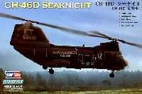 CH-46D シーナイト