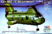 CH-46E/F シーナイト