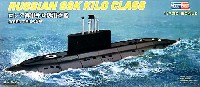 ロシア海軍 キロ級潜水艦