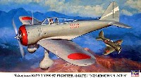 中島 キ27 九七式戦闘機 ノモンハンエース