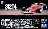 フェラーリ 312T4 1979年 チャンピオンカー (エッチングパーツ付）