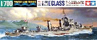 イギリス海軍 駆逐艦 E級