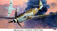 メッサーシュミット Bf109G-10 エンド オブ ウォー
