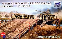 イギリス ベイリー軍用組立式架橋M2型