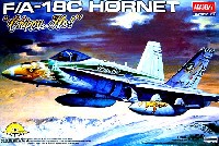 F/A-18C ホーネット CHIPPY HO