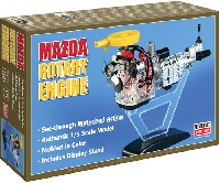ミニクラフト エンジンモデルキット マツダ ロータリーエンジン