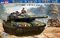 ドイツ主力戦車 レオパルト 2A6EX