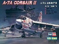 A-7A コルセア 2