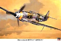 メッサーシュミット Bf109K-4 ハルトマン